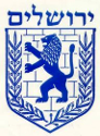 עיריית ירושלים